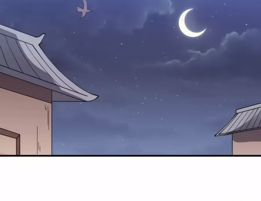 It Starts With A Mountain Kainu Manga Chapter 528 Page 8