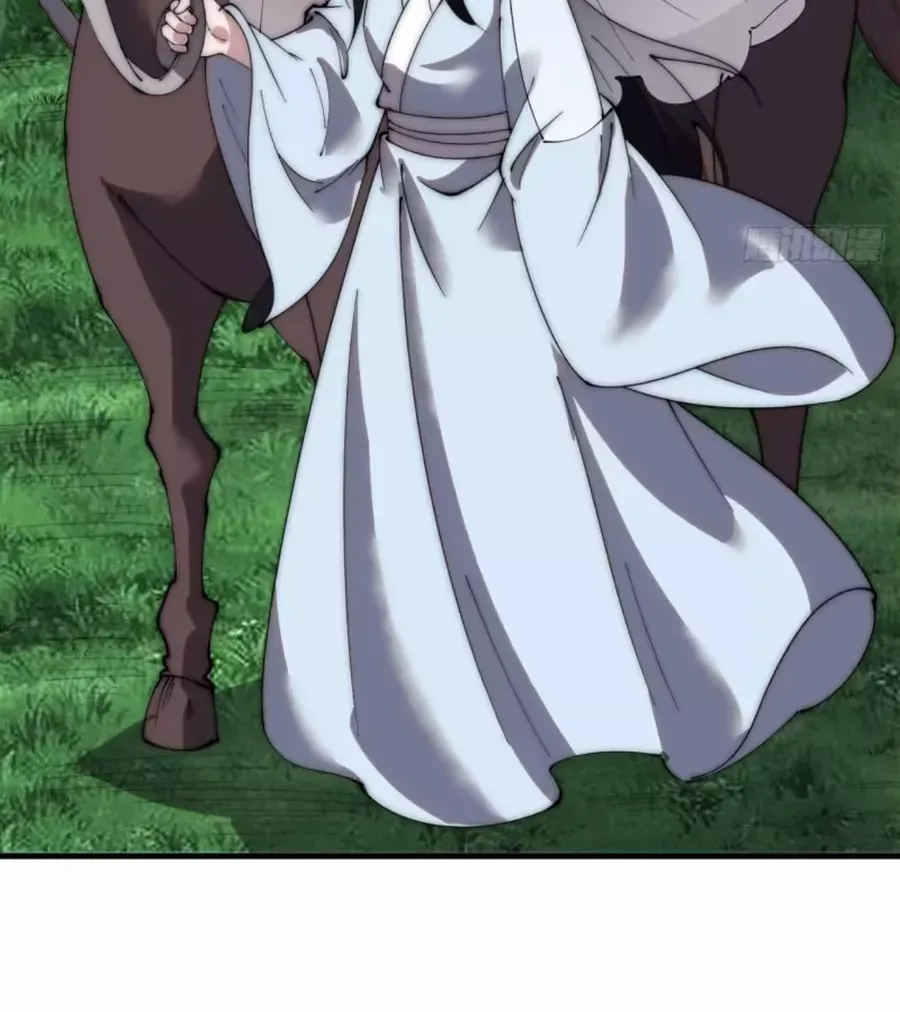 It Starts With A Mountain Kainu Manga Chapter 524 Page 30