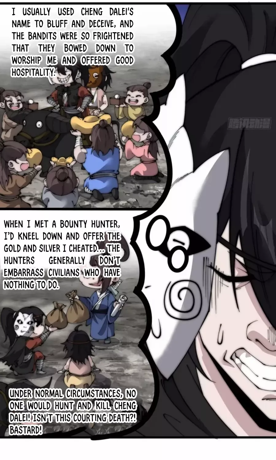 It Starts With A Mountain Kainu Manga Chapter 523 Page 19