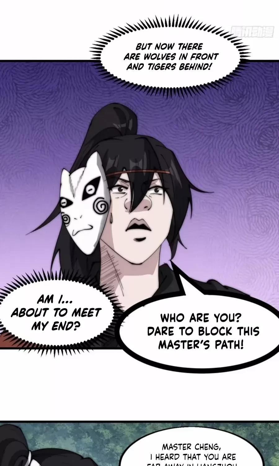 It Starts With A Mountain Kainu Manga Chapter 523 Page 20
