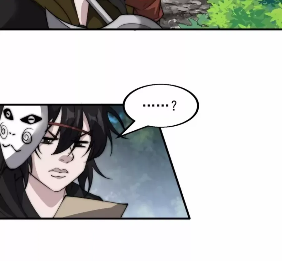 It Starts With A Mountain Kainu Manga Chapter 523 Page 24