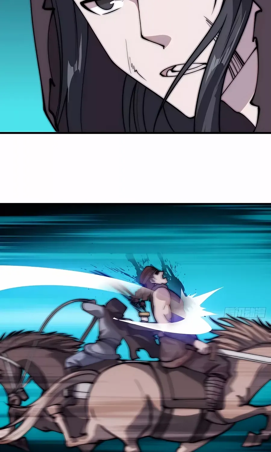 It Starts With A Mountain Kainu Manga Chapter 520 Page 21