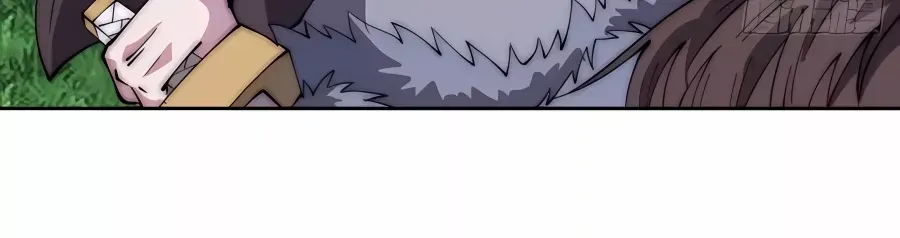 It Starts With A Mountain Kainu Manga Chapter 520 Page 39