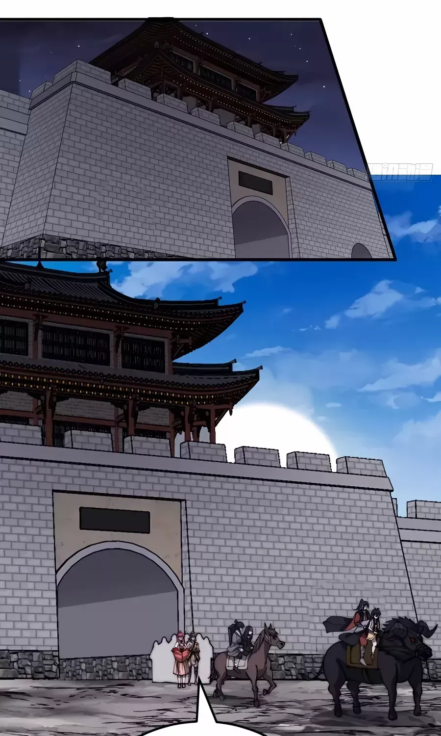It Starts With A Mountain Kainu Manga Chapter 519 Page 6