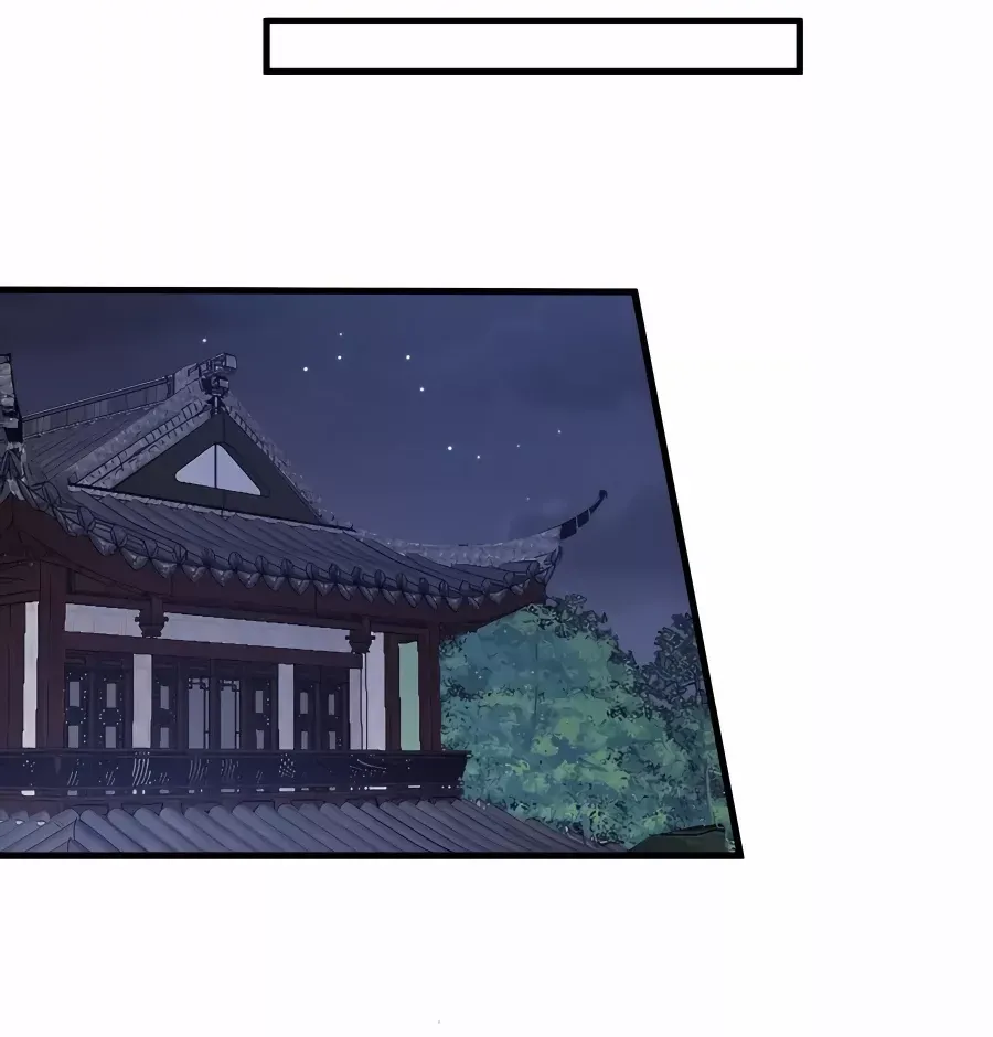 It Starts With A Mountain Kainu Manga Chapter 518 Page 15