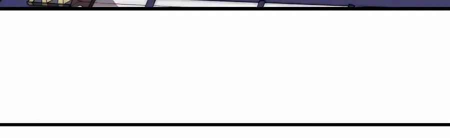 It Starts With A Mountain Kainu Manga Chapter 518 Page 24