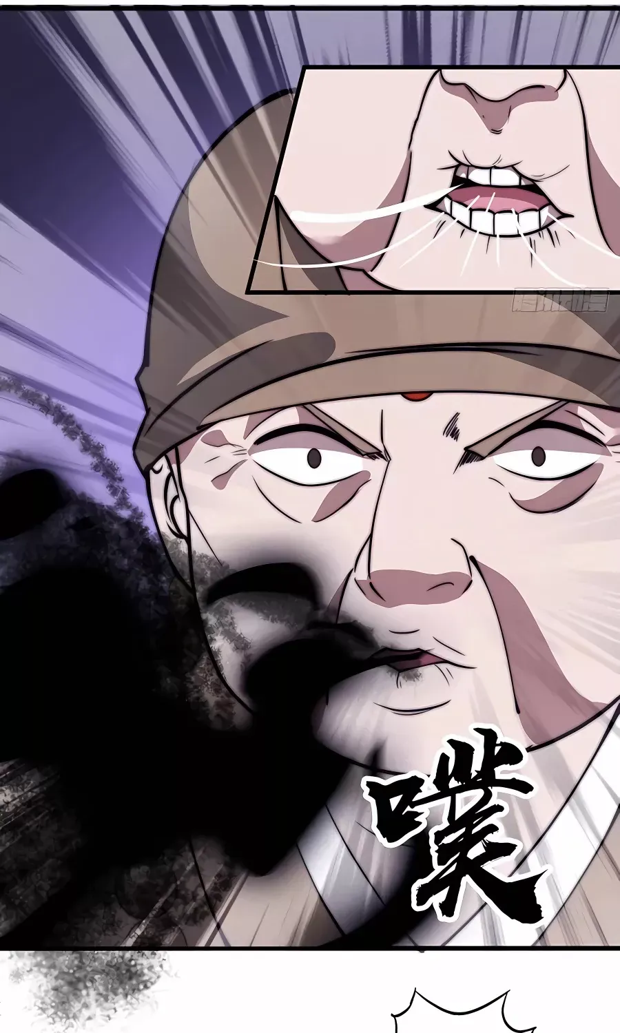 It Starts With A Mountain Kainu Manga Chapter 511 Page 34