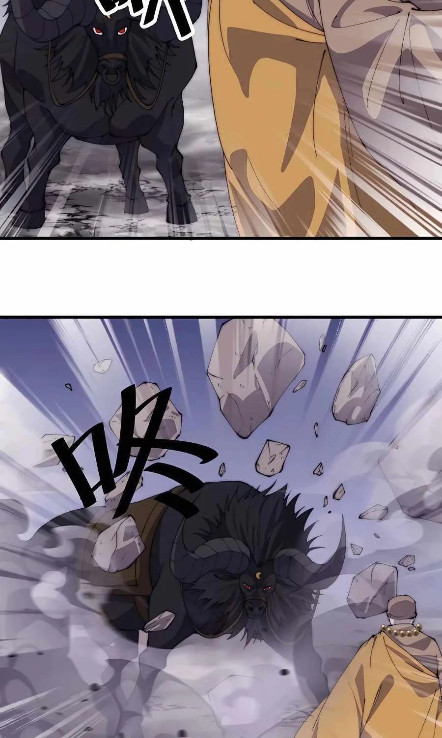 It Starts With A Mountain Kainu Manga Chapter 510 Page 8