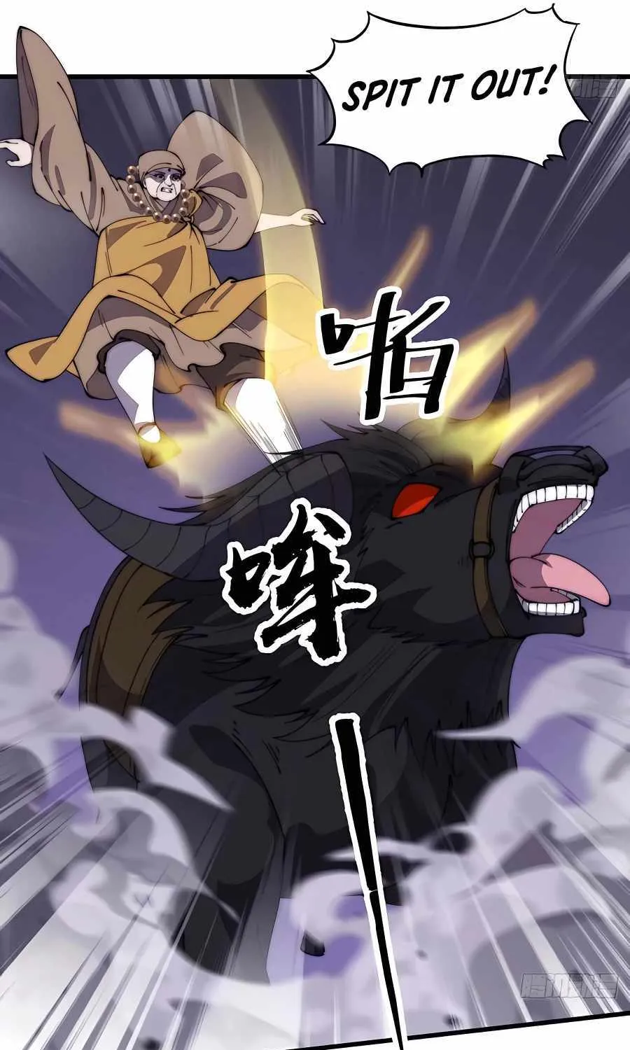 It Starts With A Mountain Kainu Manga Chapter 510 Page 21