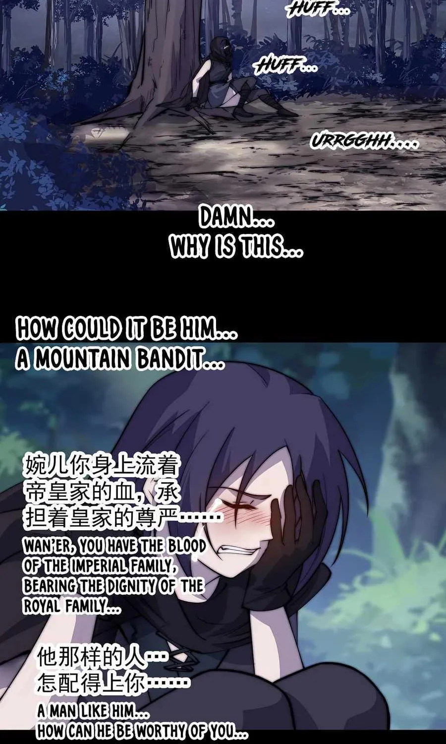 It Starts With A Mountain Kainu Manga Chapter 506 Page 31