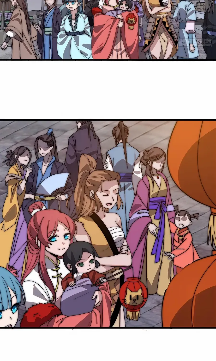 It Starts With A Mountain Kainu Manga Chapter 505 Page 17