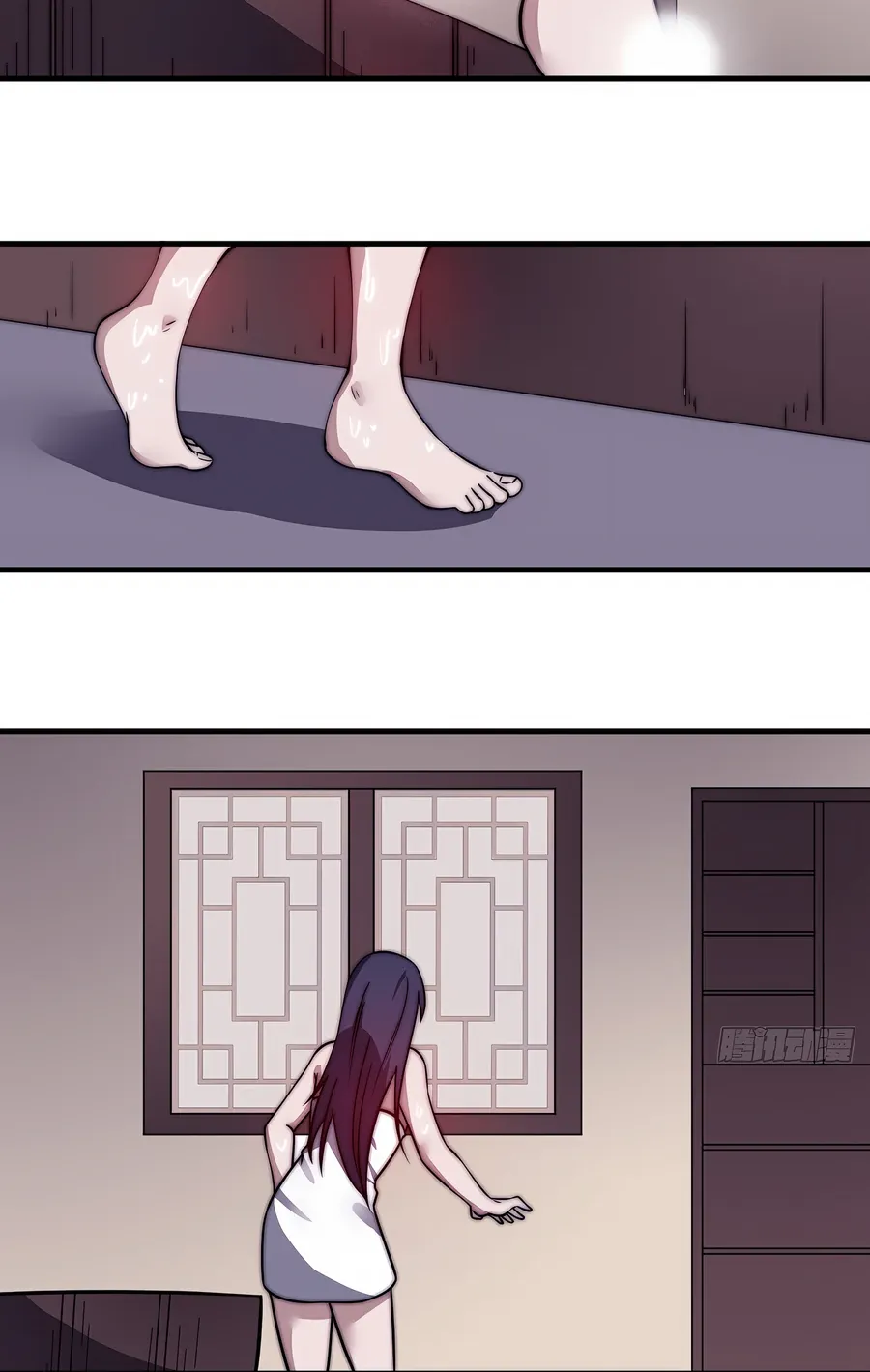 It Starts With A Mountain Kainu Manga Chapter 501 Page 6