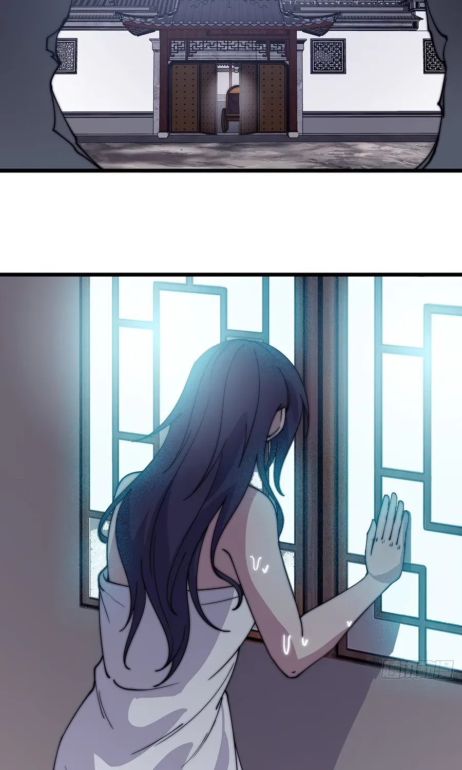 It Starts With A Mountain Kainu Manga Chapter 501 Page 11