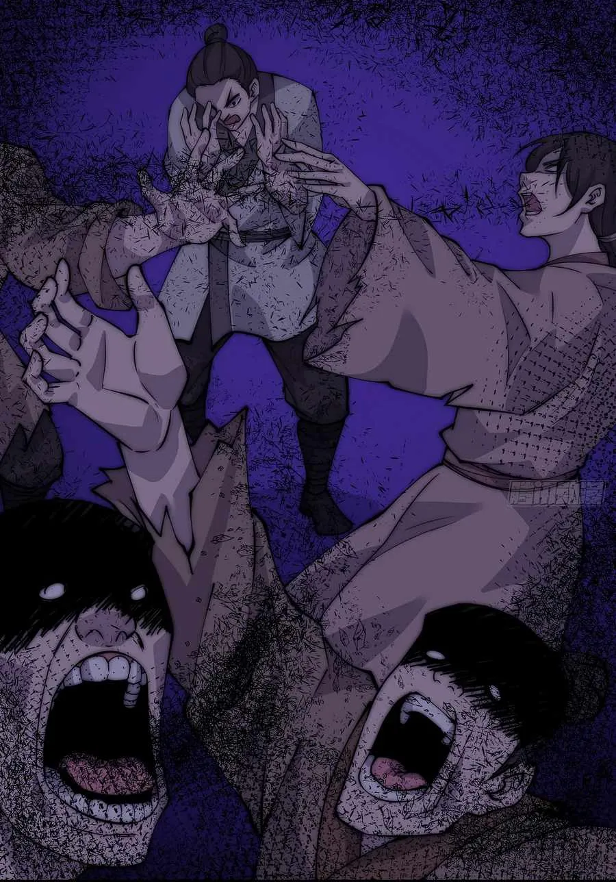 It Starts With A Mountain Kainu Manga Chapter 492 Page 35