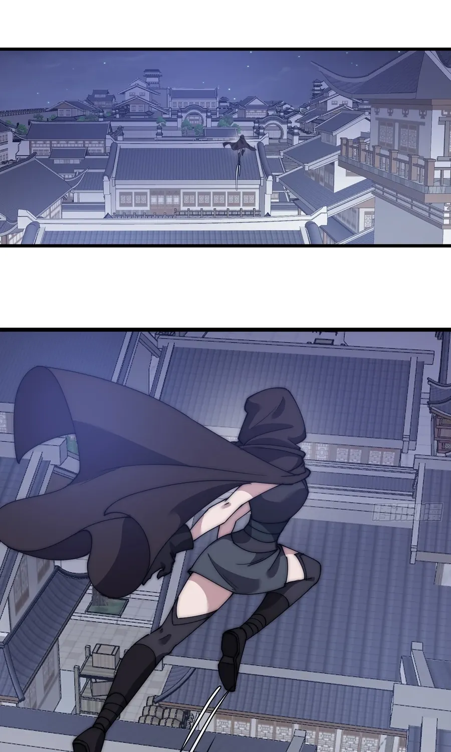 It Starts With A Mountain Kainu Manga Chapter 489 Page 21