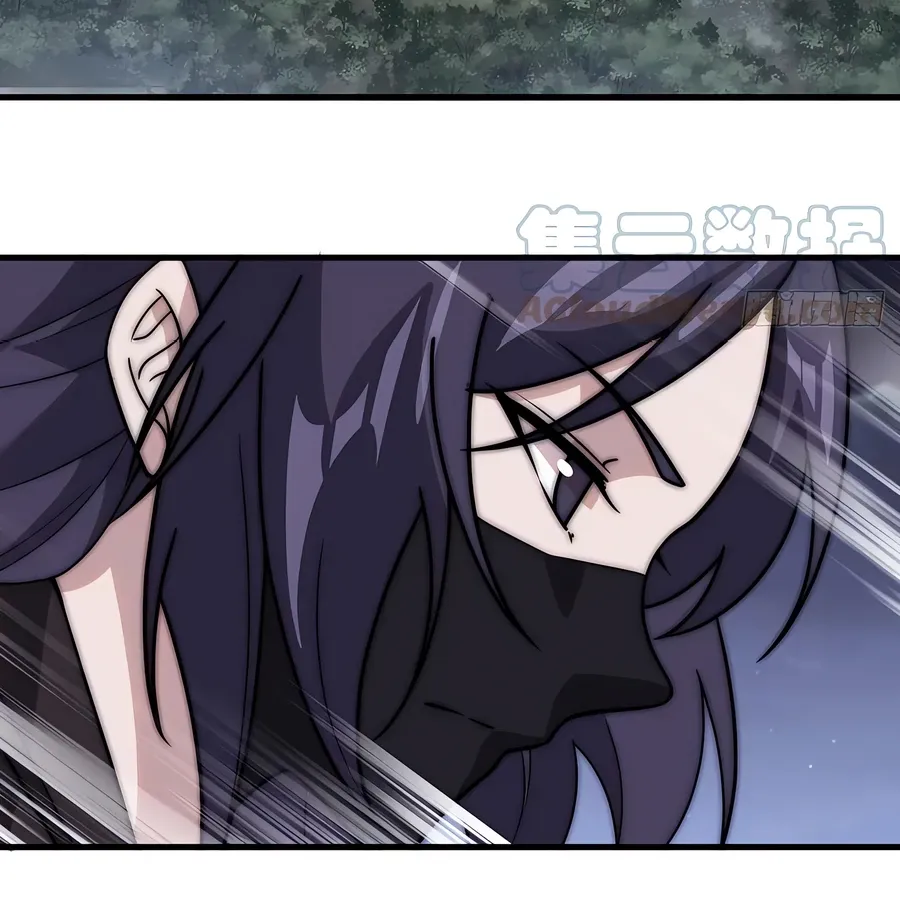 It Starts With A Mountain Kainu Manga Chapter 487 Page 11