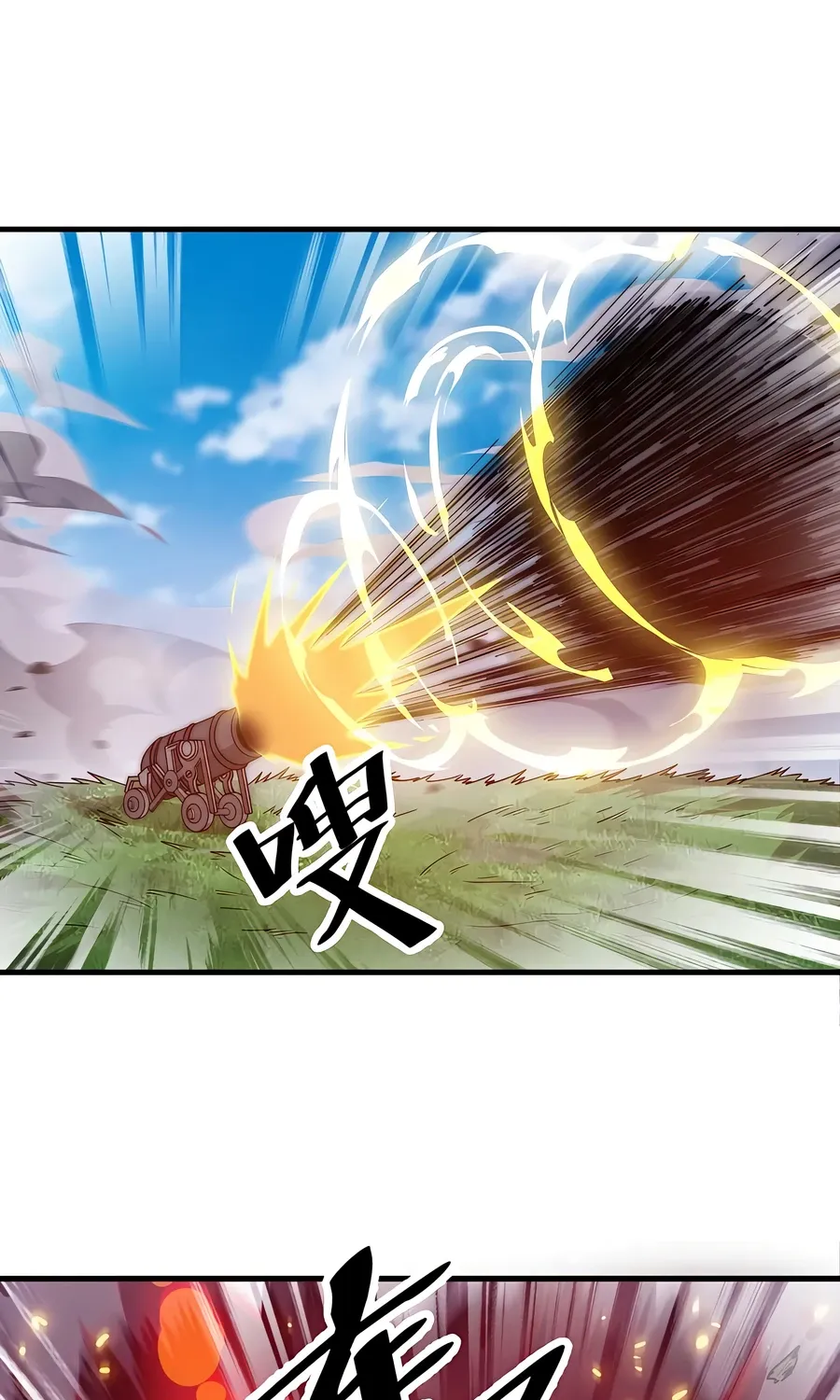 It Starts With A Mountain Kainu Manga Chapter 483 Page 14