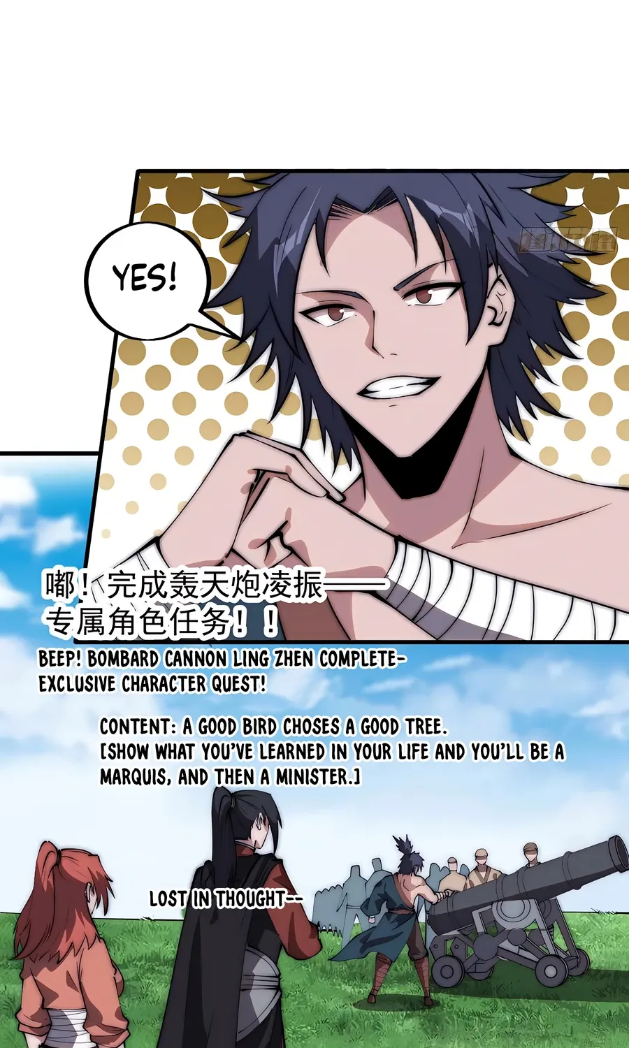 It Starts With A Mountain Kainu Manga Chapter 483 Page 26