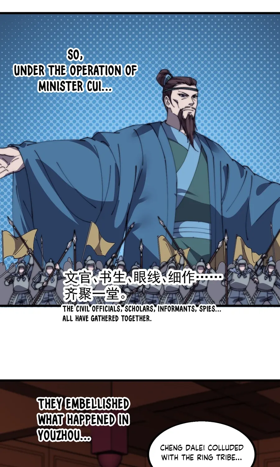 It Starts With A Mountain Kainu Manga Chapter 475 Page 6