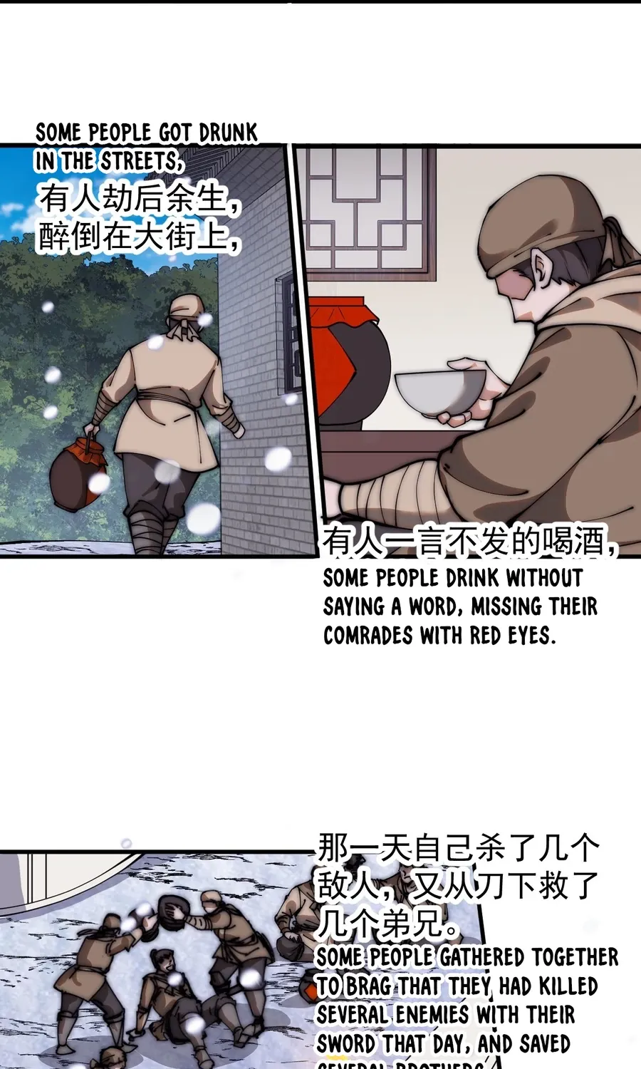 It Starts With A Mountain Kainu Manga Chapter 475 Page 25