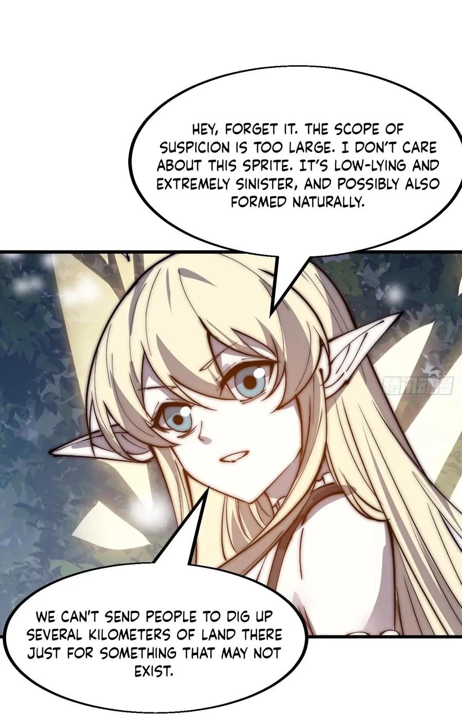 It Starts With A Mountain Kainu Manga Chapter 474 Page 42