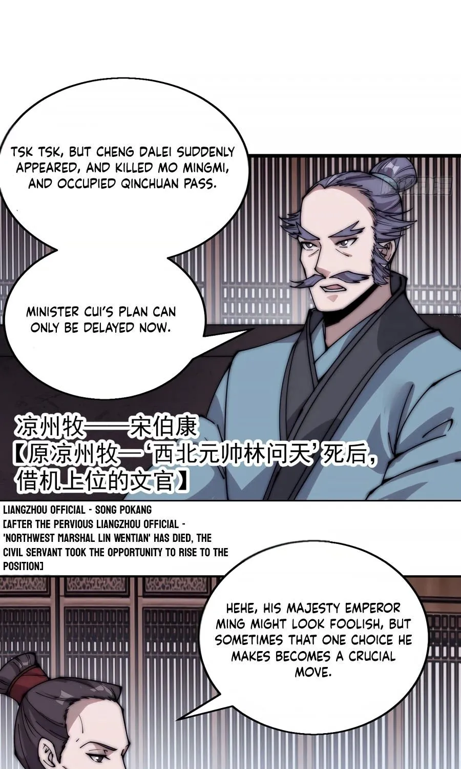 It Starts With A Mountain Kainu Manga Chapter 473 Page 4