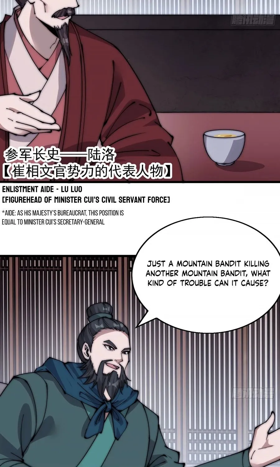 It Starts With A Mountain Kainu Manga Chapter 473 Page 5