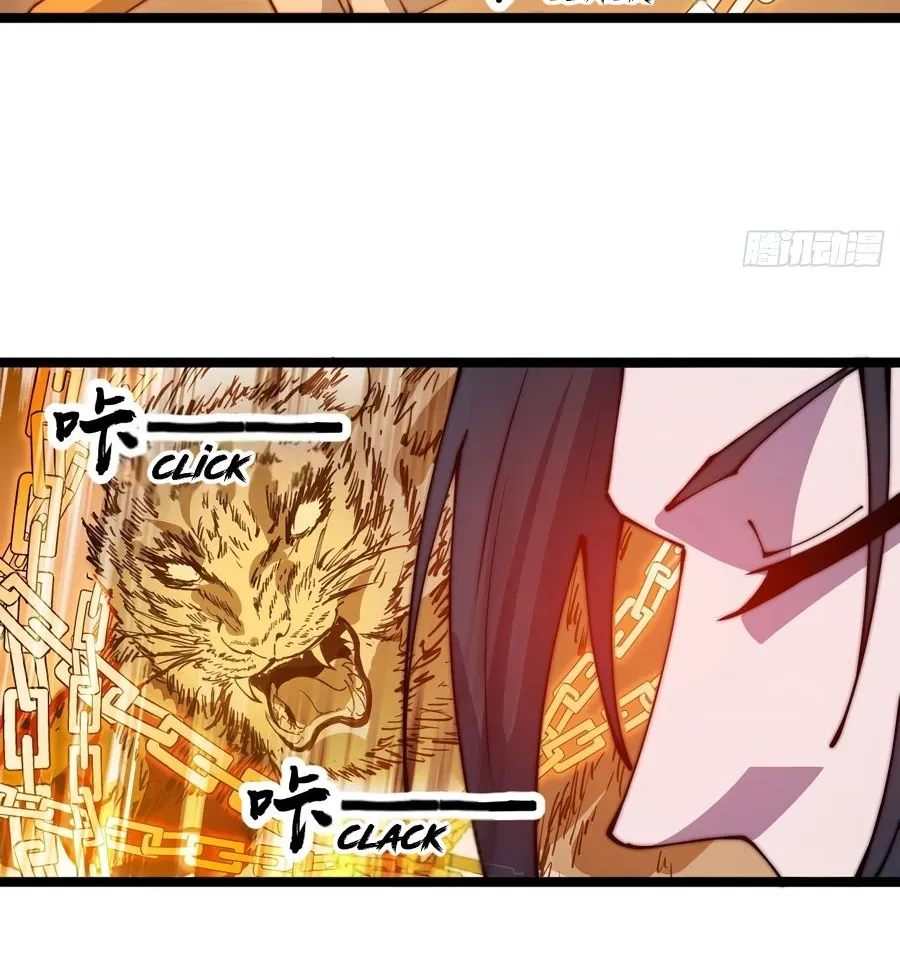 It Starts With A Mountain Kainu Manga Chapter 473 Page 24