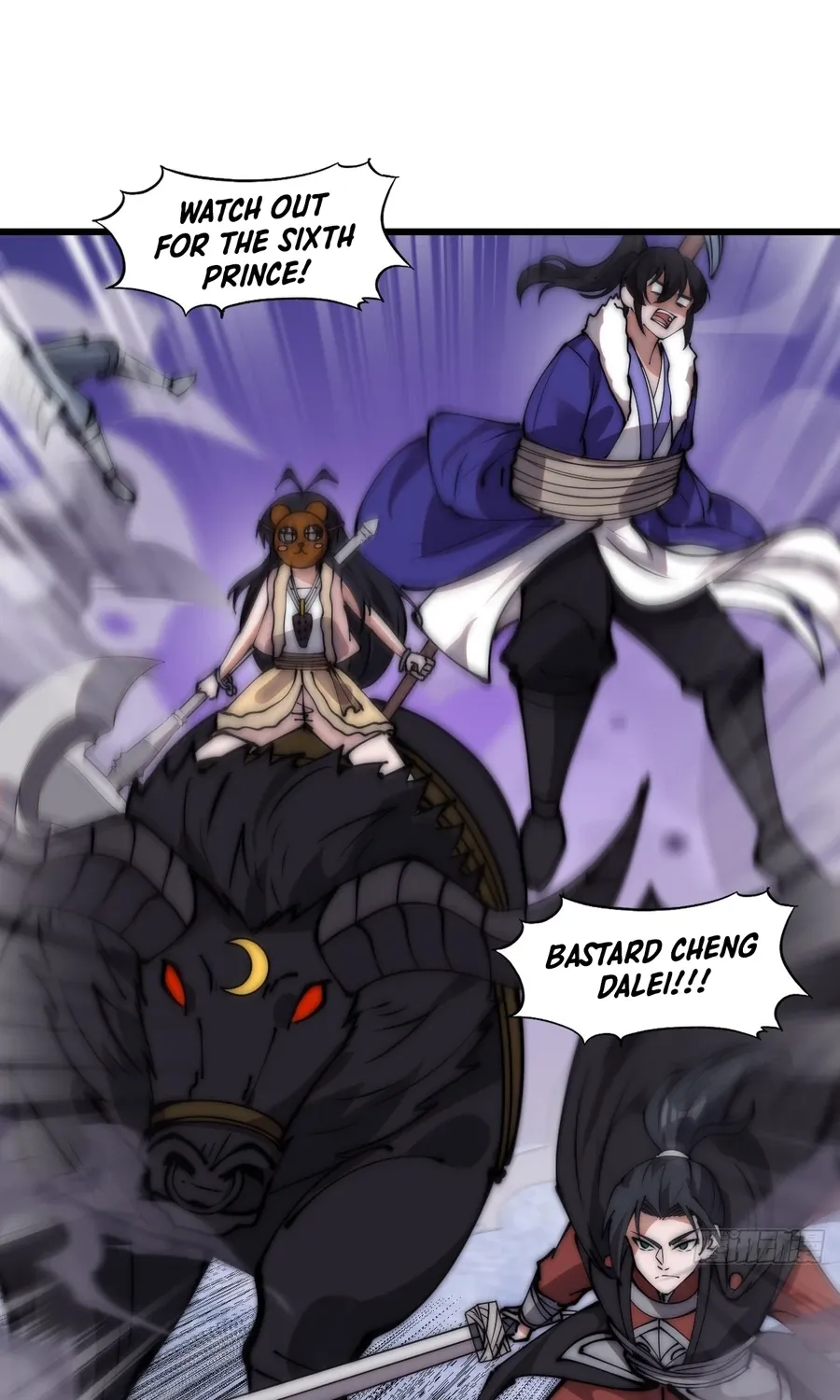 It Starts With A Mountain Kainu Manga Chapter 470 Page 11