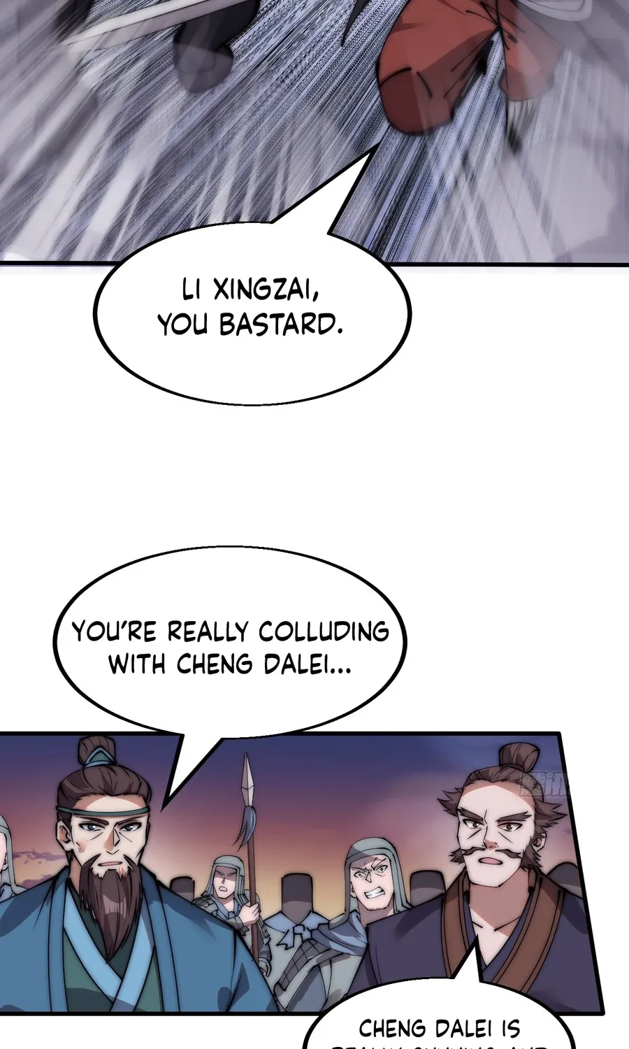 It Starts With A Mountain Kainu Manga Chapter 470 Page 12