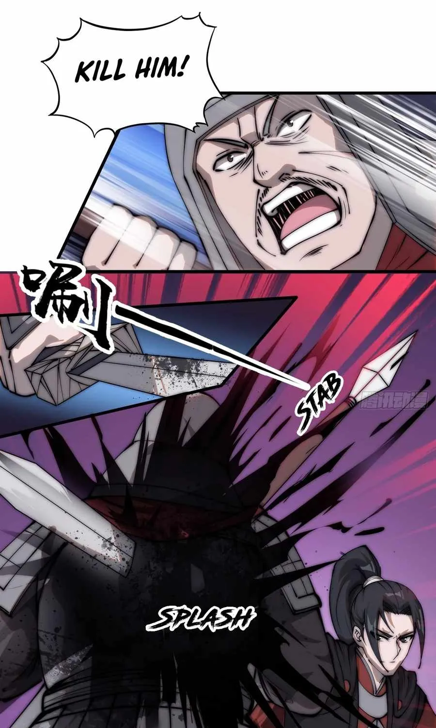 It Starts With A Mountain Kainu Manga Chapter 461 Page 4