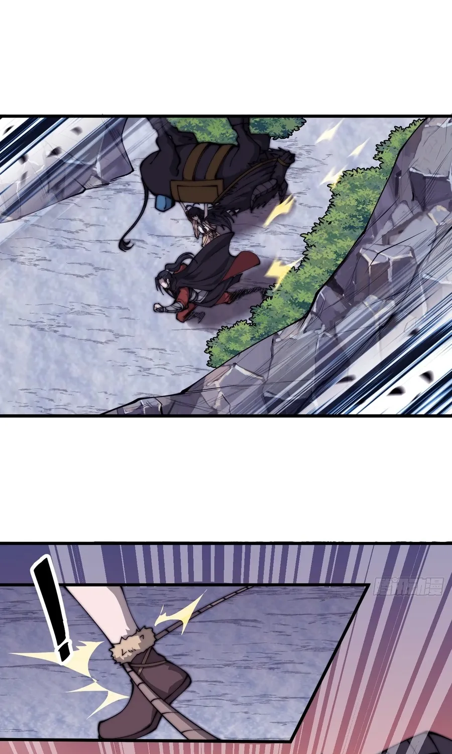 It Starts With A Mountain Kainu Manga Chapter 460 Page 2