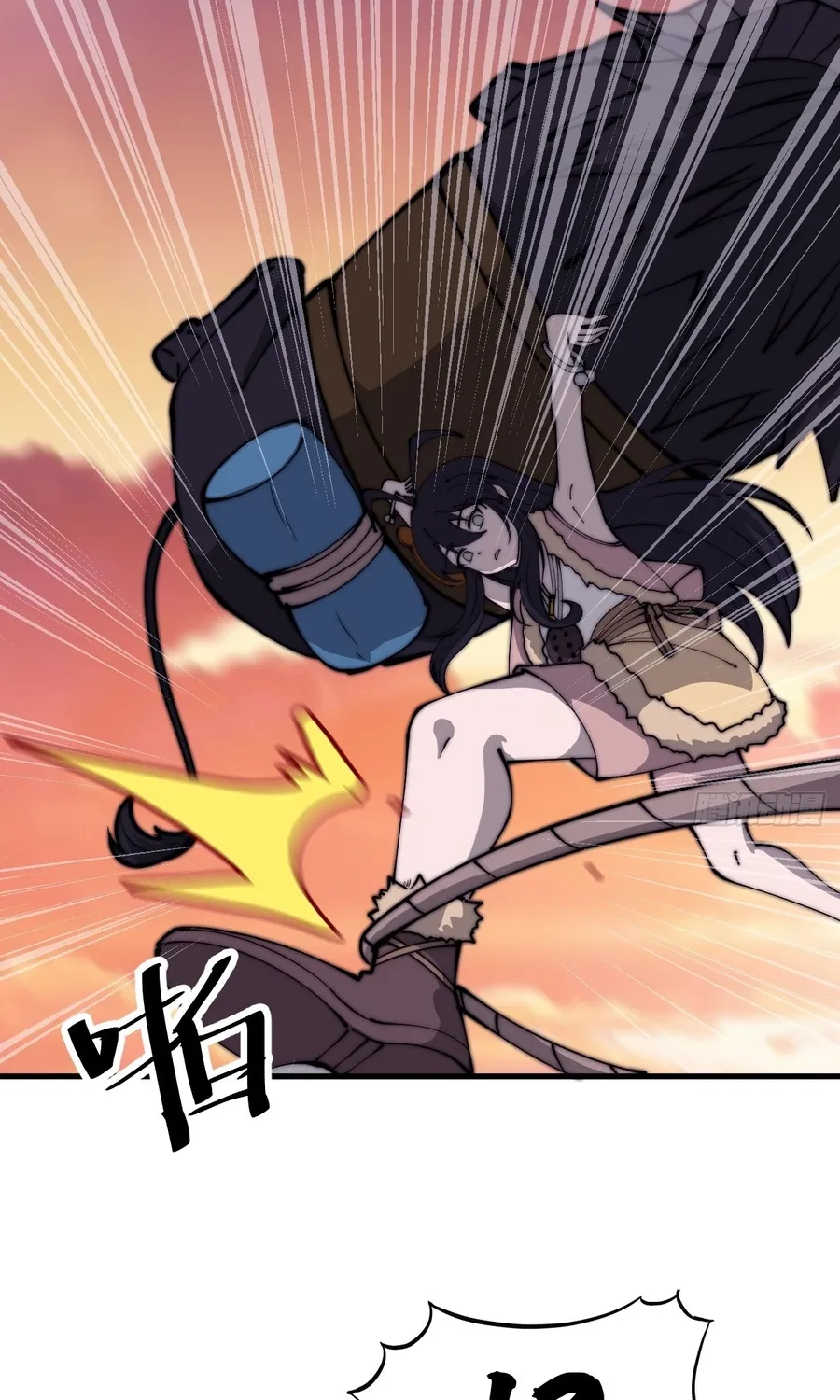 It Starts With A Mountain Kainu Manga Chapter 460 Page 3