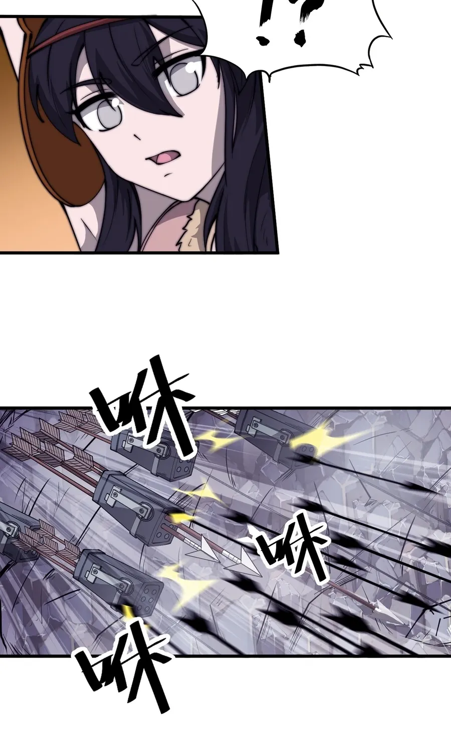 It Starts With A Mountain Kainu Manga Chapter 460 Page 4