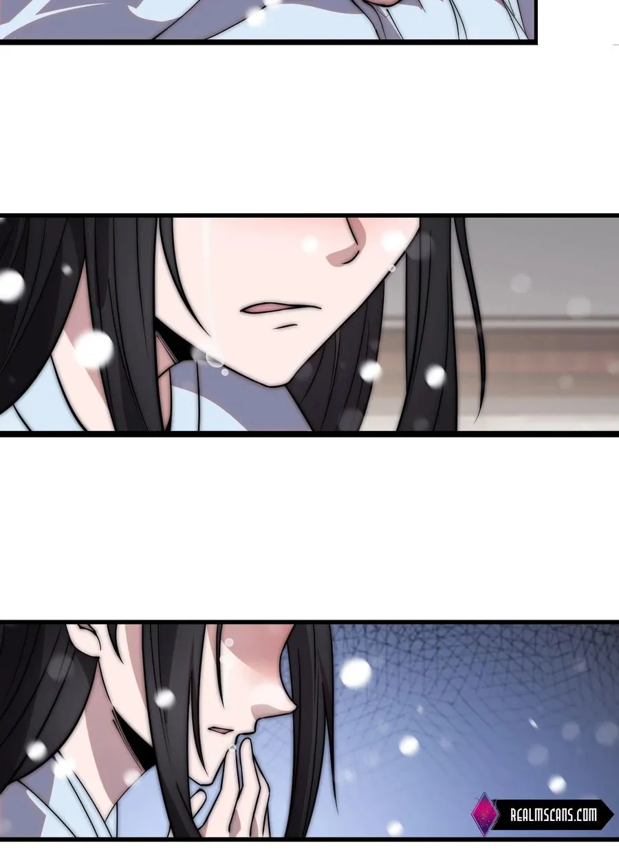 It Starts With A Mountain Kainu Manga Chapter 455 Page 15