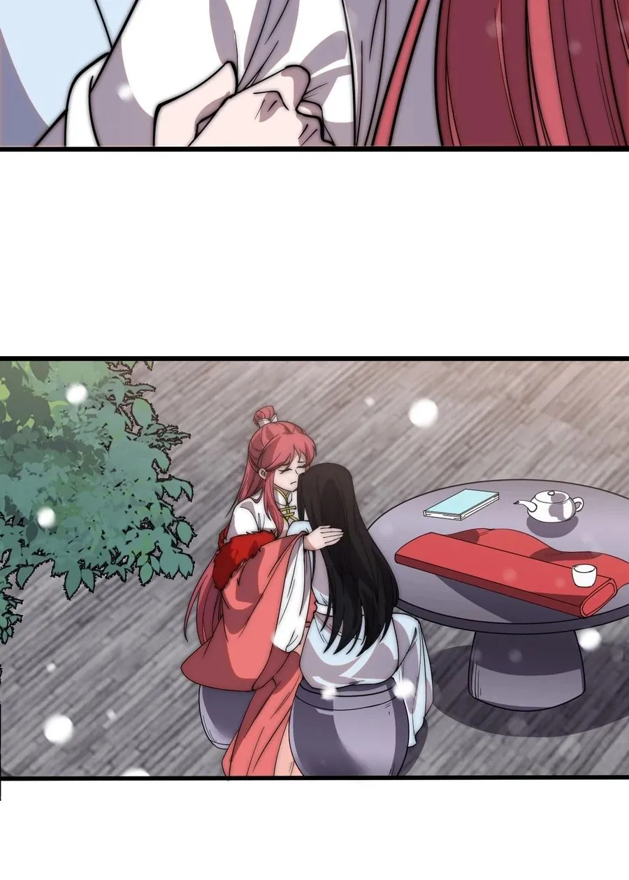 It Starts With A Mountain Kainu Manga Chapter 455 Page 21