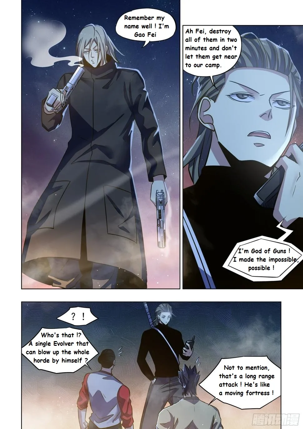 Moshi Fanren Kainu Manga Chapter 517 Page 10