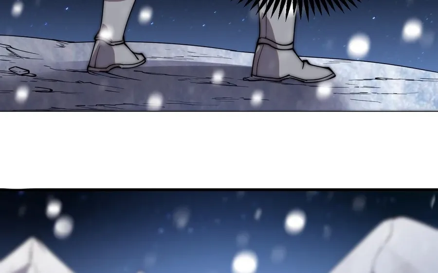 It Starts With A Mountain Kainu Manga Chapter 451 Page 7