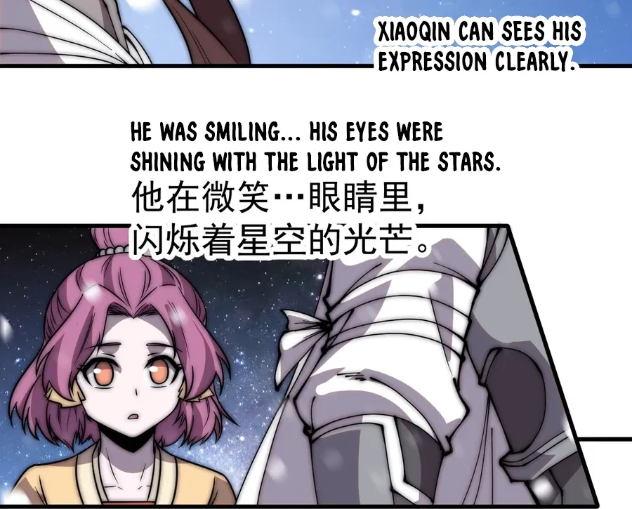 It Starts With A Mountain Kainu Manga Chapter 451 Page 16