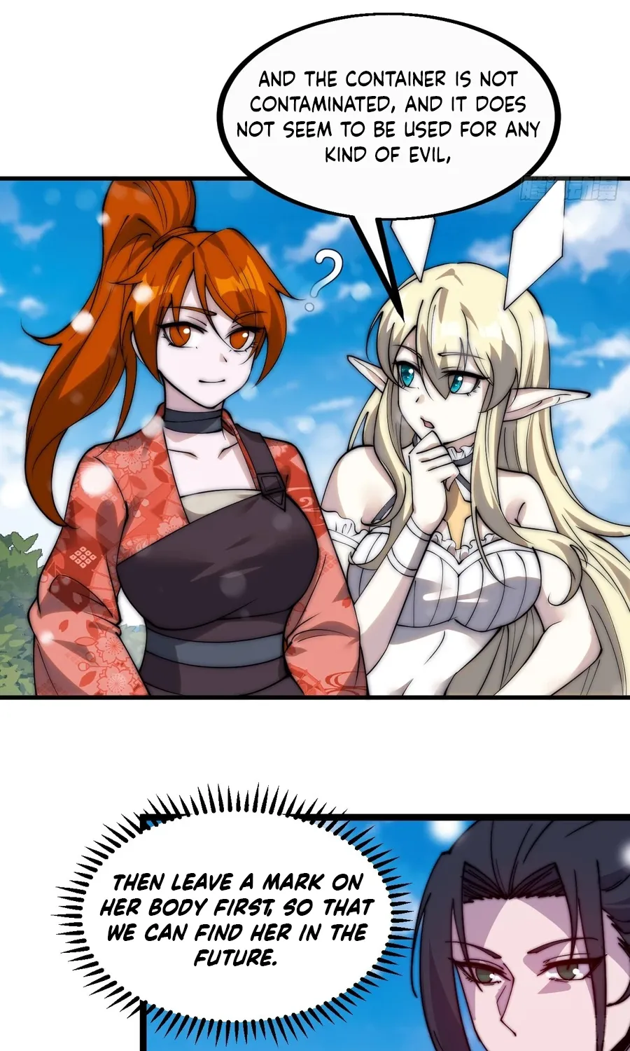 It Starts With A Mountain Kainu Manga Chapter 450 Page 19