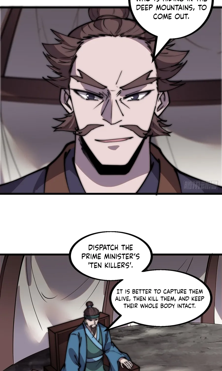 It Starts With A Mountain Kainu Manga Chapter 446 Page 15