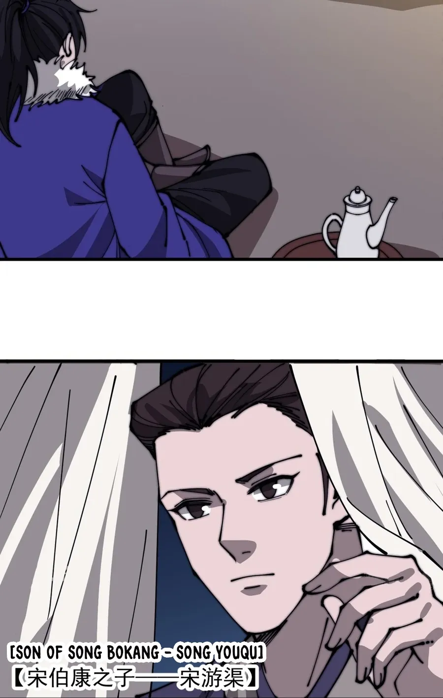 It Starts With A Mountain Kainu Manga Chapter 446 Page 26