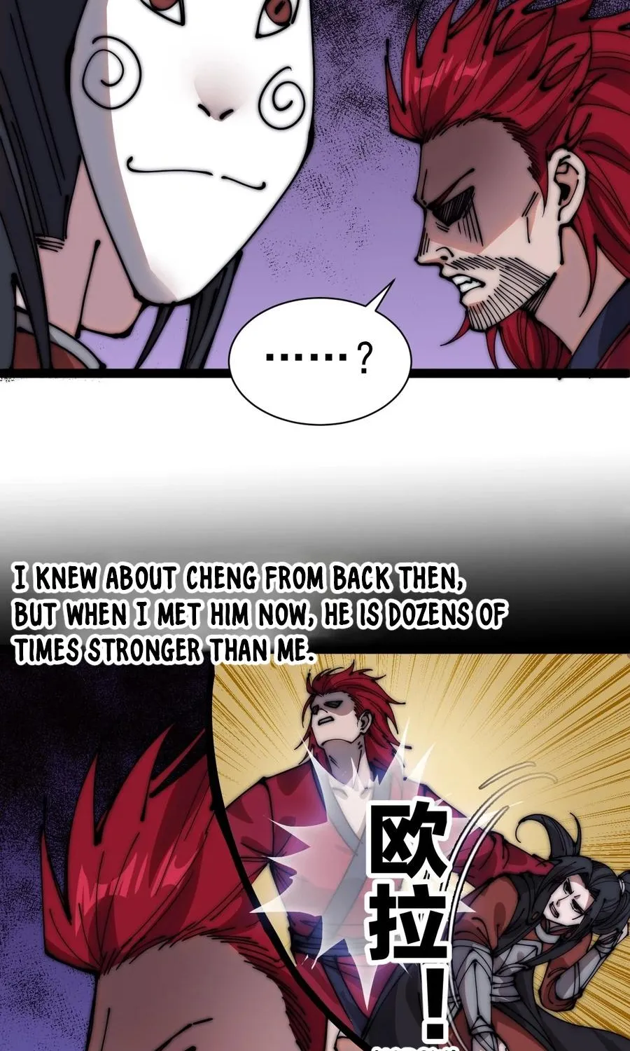 It Starts With A Mountain Kainu Manga Chapter 445 Page 5