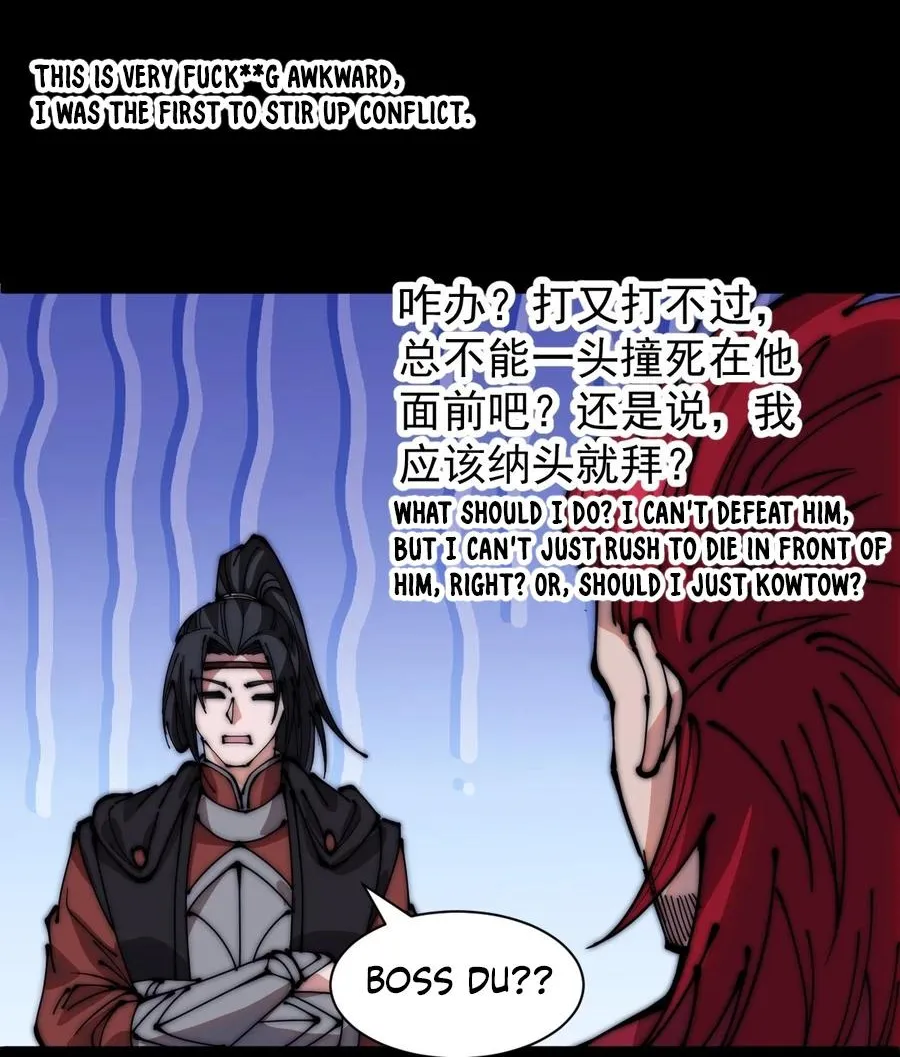 It Starts With A Mountain Kainu Manga Chapter 445 Page 7