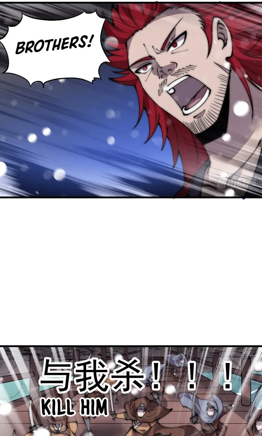 It Starts With A Mountain Kainu Manga Chapter 444 Page 16