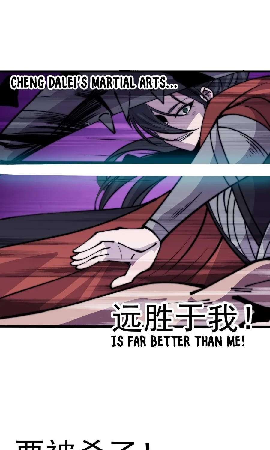 It Starts With A Mountain Kainu Manga Chapter 444 Page 27