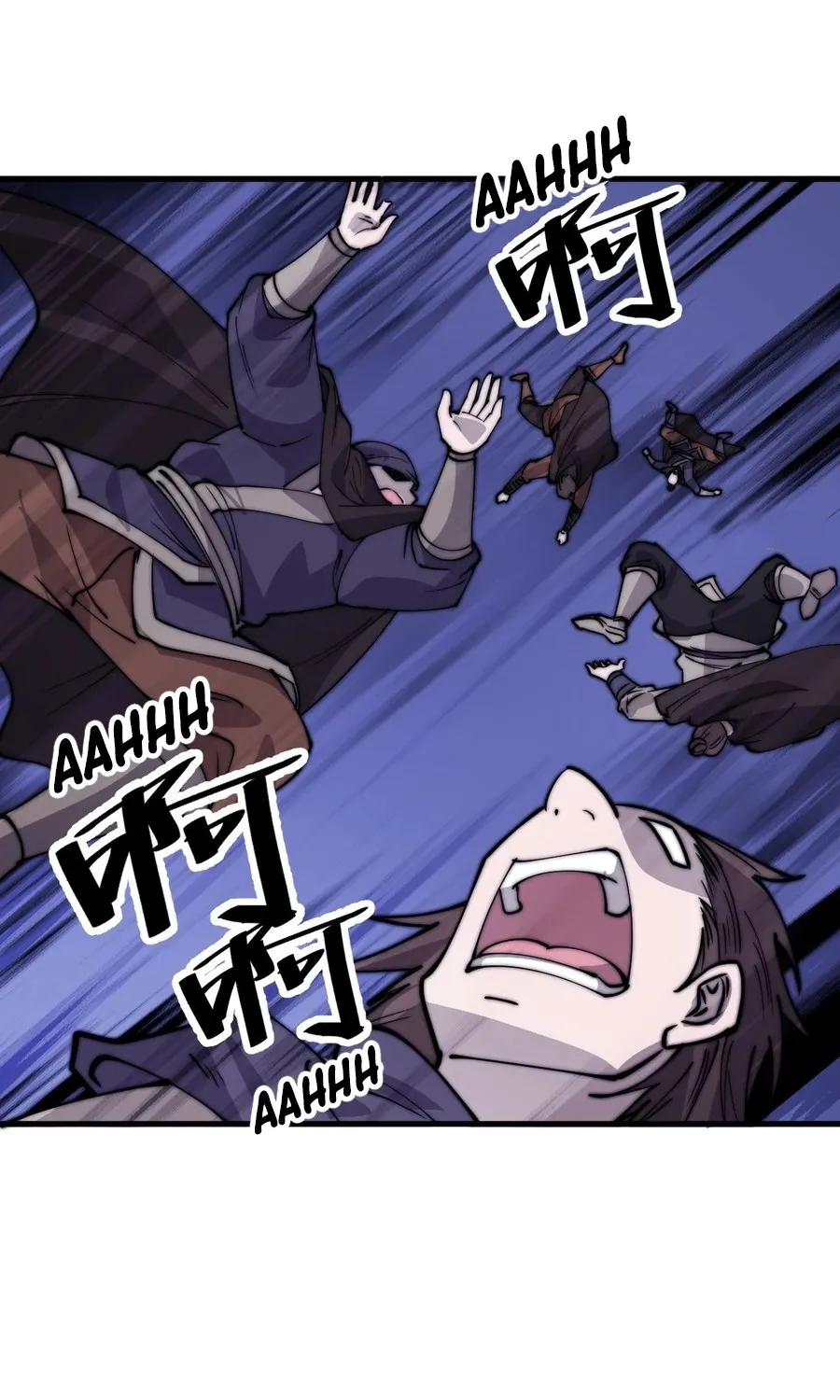 It Starts With A Mountain Kainu Manga Chapter 444 Page 41