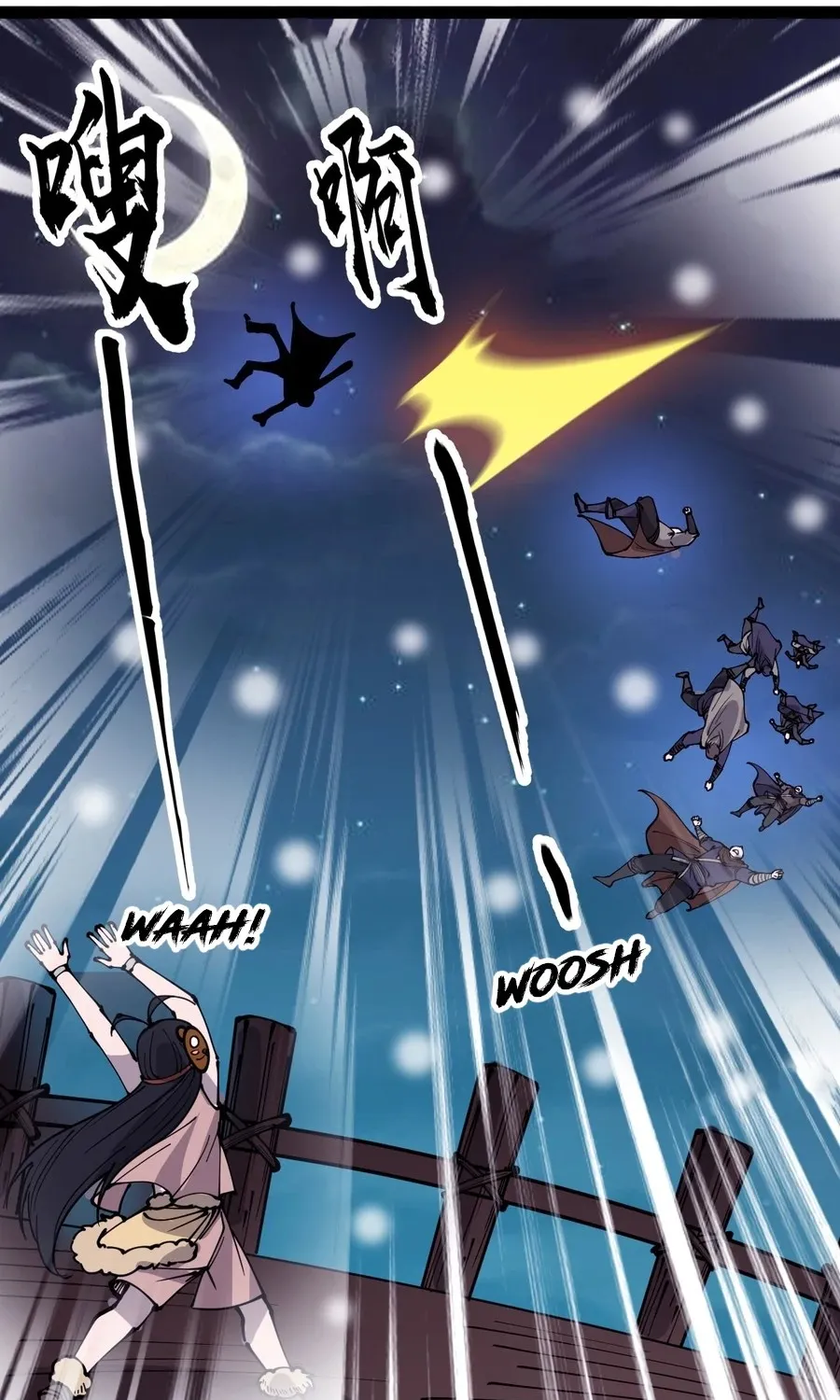 It Starts With A Mountain Kainu Manga Chapter 444 Page 43