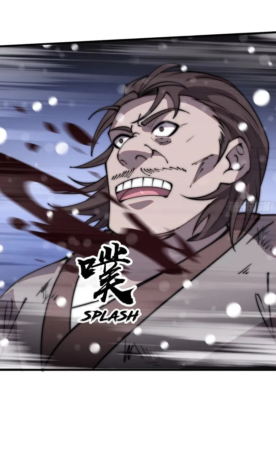 It Starts With A Mountain Kainu Manga Chapter 443 Page 5