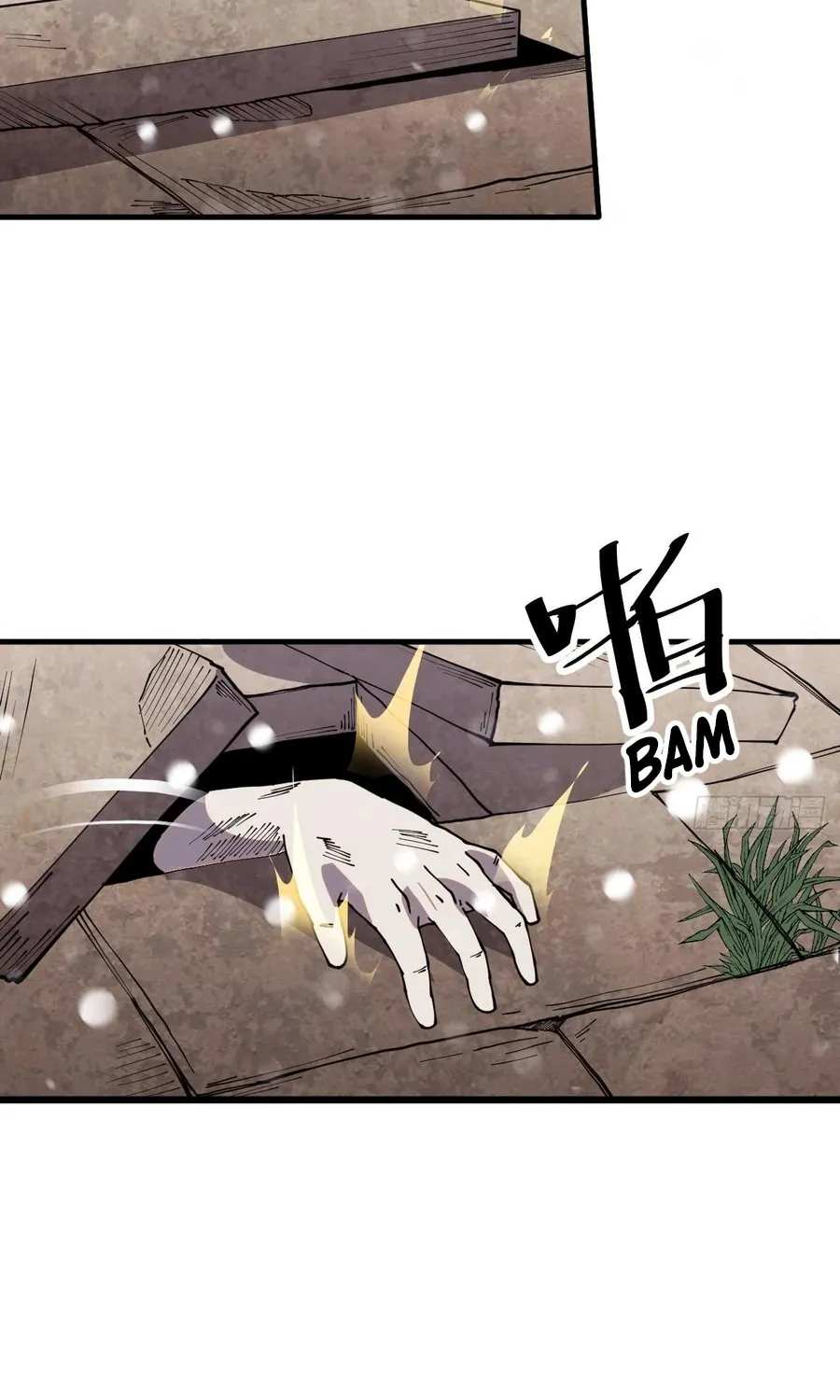 It Starts With A Mountain Kainu Manga Chapter 443 Page 17